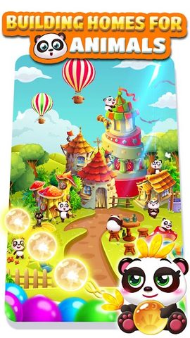 Screenshot 18: Bubble Shooter Cool 3 Panda
