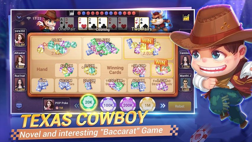 Screenshot 8: POP Poker — Texas Holdem game