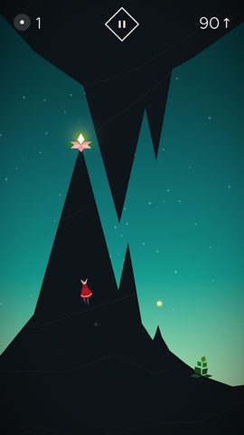 Screenshot 18: Fern Flower