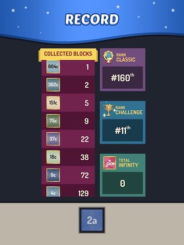 Screenshot 11: Merge Block - 2048 Puzzle