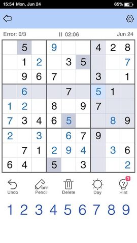 Screenshot 20: Sudoku - Free Sudoku Game