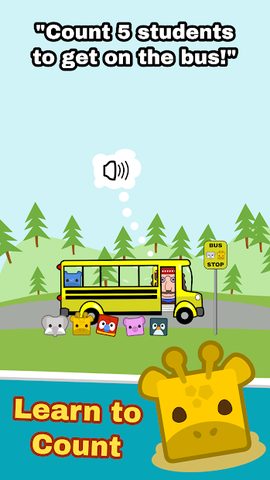 Скриншот 6: Обучающие игры для малышей