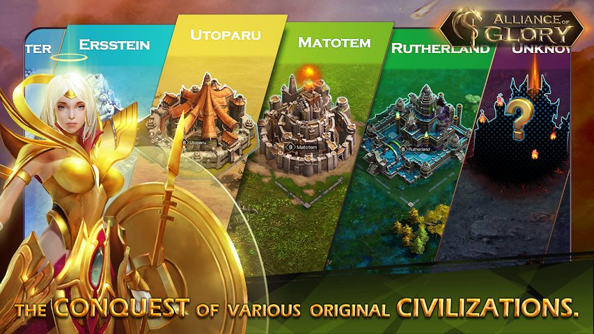 Screenshot 22: Alliance of Glory