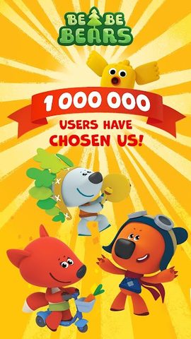 Скриншот 1: BebeBears: Истории и обучающие игры