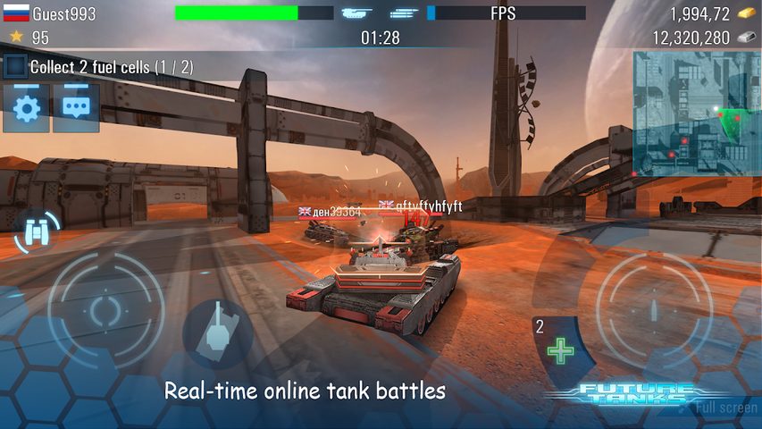 Screenshot 14: Future Tanks: War Tank Game