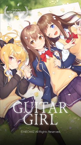 Screenshot 1: Guitar Girl