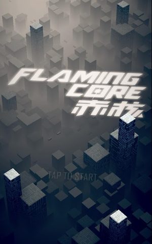Screenshot 16: Flaming Core
