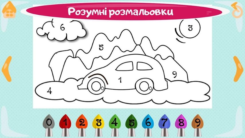 Screenshot 13: Learning numbers is funny Lite