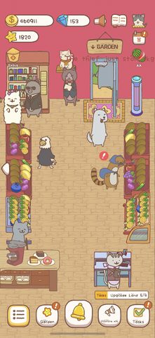 Screenshot 1: Pocket Vegetable Garden