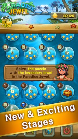 Screenshot 2: Paradise Jewel: Match 3 Puzzle