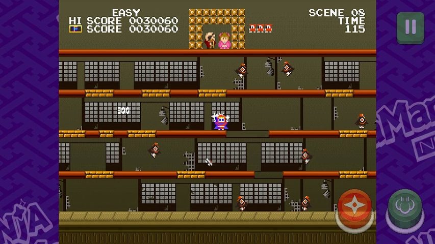 Screenshot 14: Ninja JaJaMaru neo classic