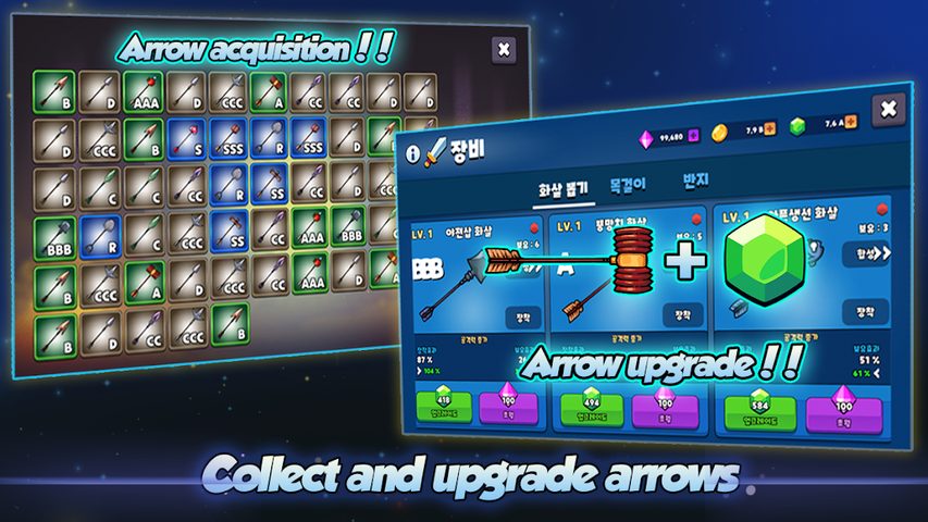 Screenshot 8: Grow Archer Chaser - Idle RPG