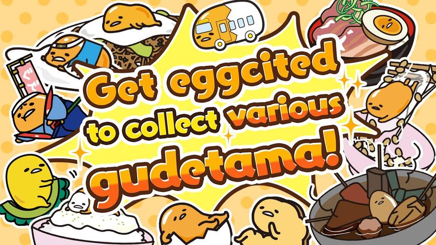 Screenshot 16: gudetama tap!