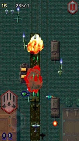 Screenshot 4: STRIKERS 1945 classic