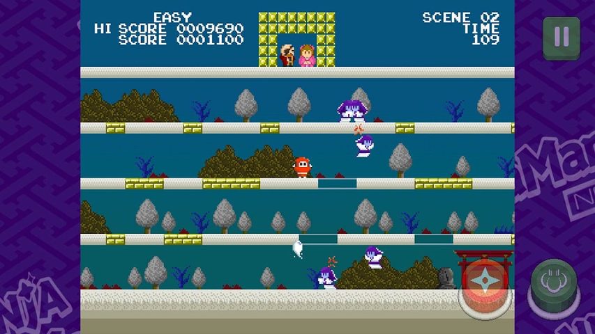 Screenshot 15: Ninja JaJaMaru neo classic