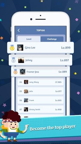 Screenshot 3: Block Puzzle
