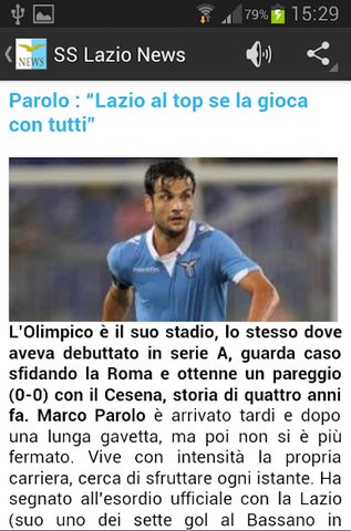 Screenshot 2: Forza Lazio News