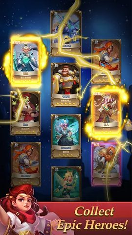Screenshot 12: Puzzle Legends