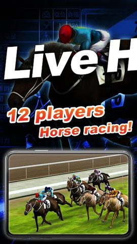 Скриншот 1: iHorse GO: PvP Horse Racing