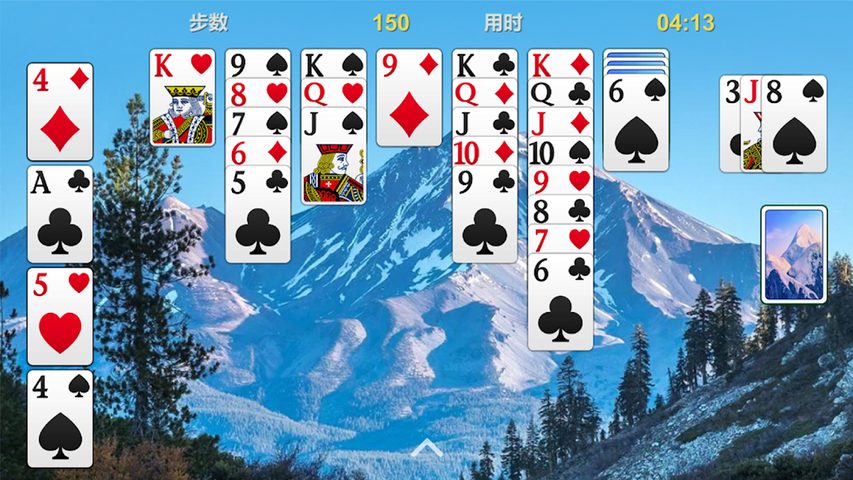 Screenshot 24: Solitaire - Classic Card Games