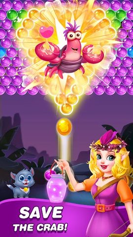 Screenshot 1: Bubble Shooter Classic 2