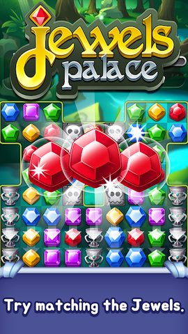 Screenshot 17: Jewels Palace