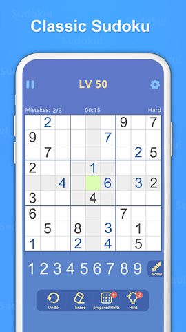 Скриншот 6: Бесплатная игра судоку для тренировки мозга