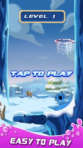 Captura 2: Campeón de Baloncesto: Atrapa la Pelota