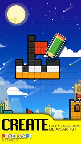 Screenshot 1: Pixel Craft