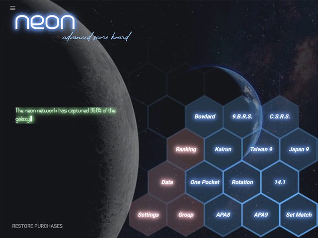 Screenshot 11: neon cue sports score board