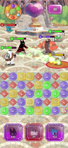 Screenshot 12: Mao Mao