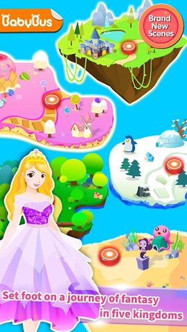 Screenshot 1: Little Panda Princess Dressup