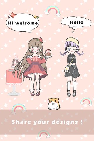 Screenshot 11: Vlinder Life: Dress up games