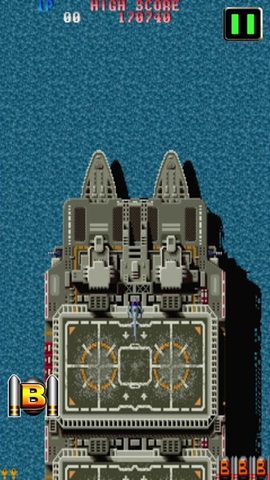 Screenshot 14: TWIN COBRA classic