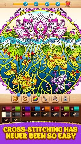 Screenshot 7: Cross Stitch Coloring Mandala