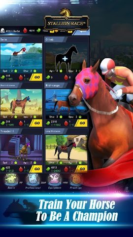 Screenshot 18: Stallion Race