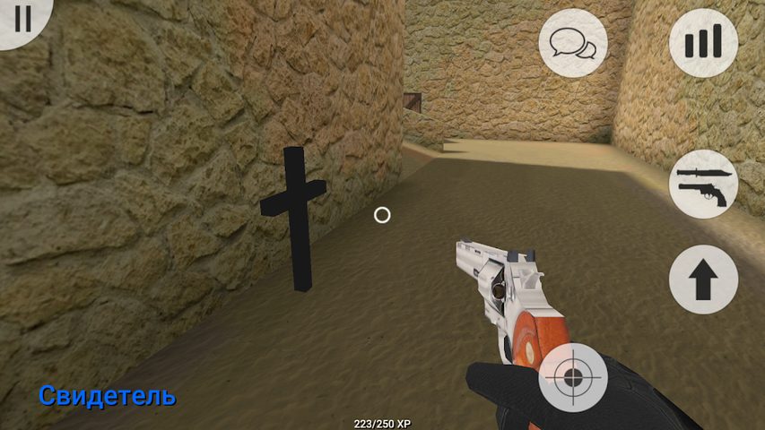 Screenshot 17: MurderGame Portable
