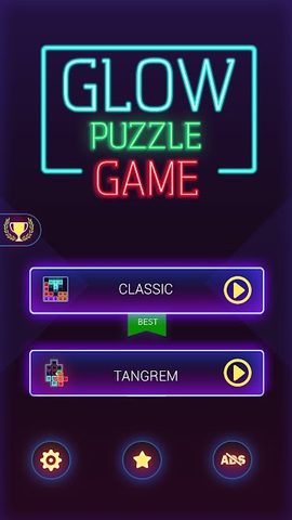 Screenshot 11: Glow Block Puzzle