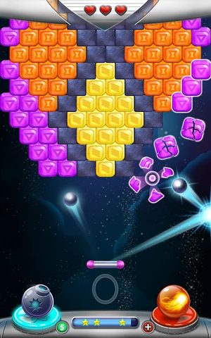 Screenshot 21: Brick Breaker Space