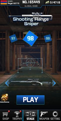 Screenshot 4: Shooting Sniper: Target Range