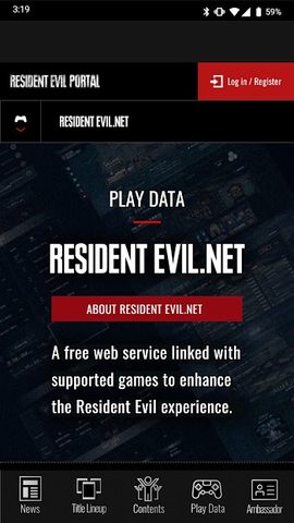 Screenshot 11: Resident Evil Portal