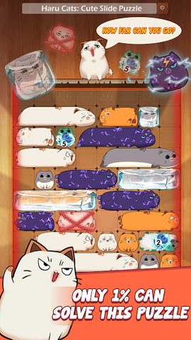 Скриншот 2: Haru Cats: Cute Sliding Puzzle