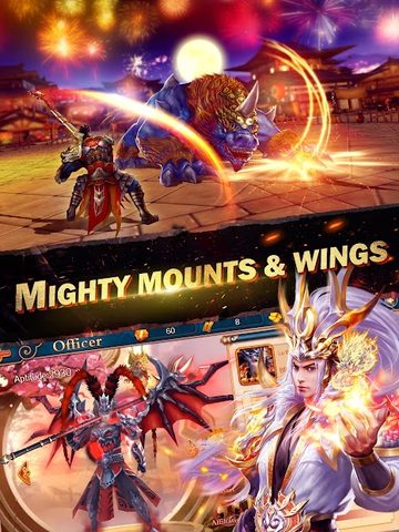 Screenshot 19: Dynasty Legends：Warriors Unite