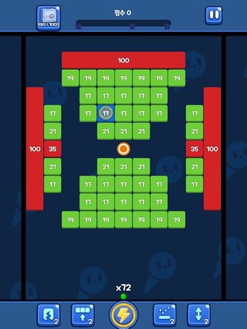 Screenshot 14: Brick N King : Offline Games