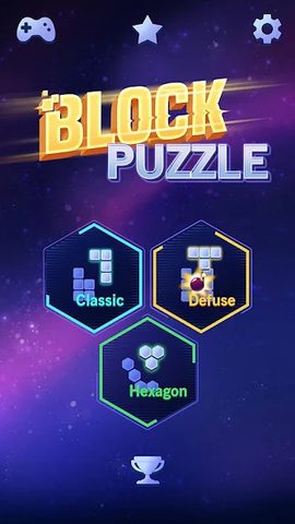 Screenshot 15: Block Puzzle