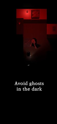 Screenshot 8: Blackout : Sightless Home