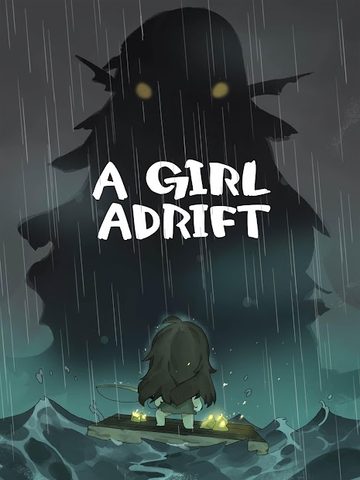 Screenshot 18: A Girl Adrift