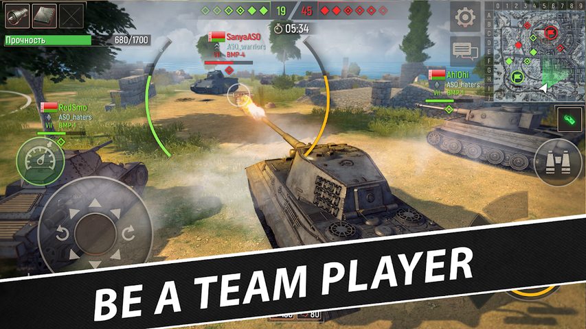 Screenshot 22: Battle Tanks - War Tank Games