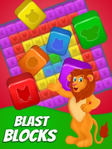 Screenshot 9: Fun Blast
