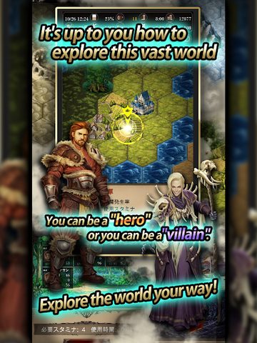 Screenshot 15: Seek Of Souls - Adventure -